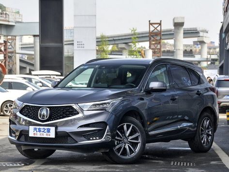 RDX, 2018–2021