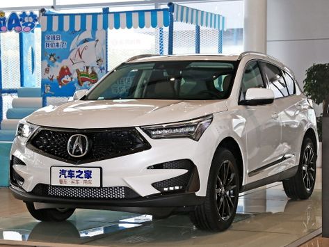 RDX, 2021