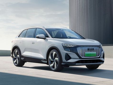 Q5 e-tron, 2021