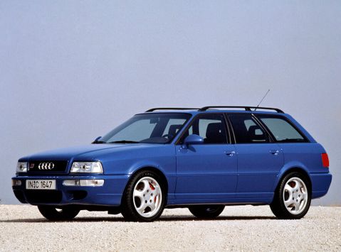 RS2, B4, 1994–1995