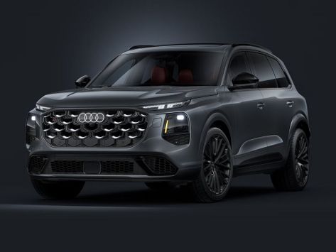 SQ7, 2026