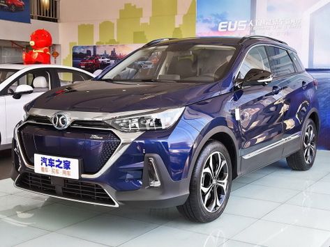 BJEV EX5, 2019–2023