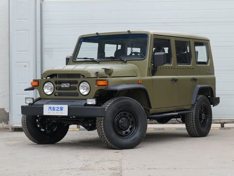 BJ 212, 2019