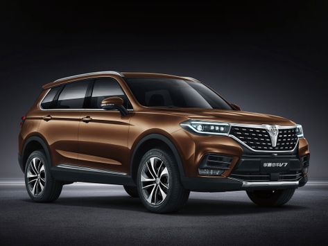 V7, 2017–2020