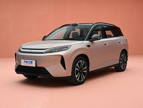 Yuan Plus, 2026