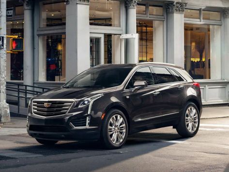 XT5, 2016–2020