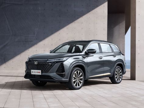 CS75 Plus, 2022–2024