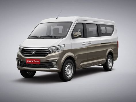 Crossing Star Kuayue V5, 2021