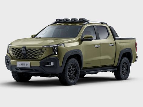 Qiyuan Nevo Hunter K50, 2025