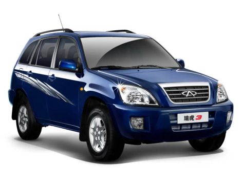 Tiggo T11, 2005–2013
