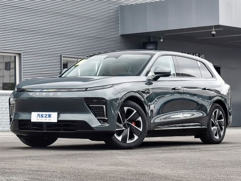 Sterra ET, 2023