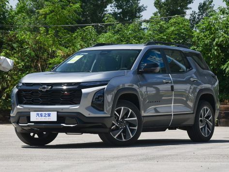 Equinox Plus, 2024