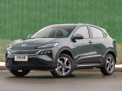 M-NV, 2020–2023