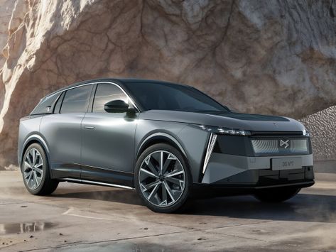 DS7, 2026