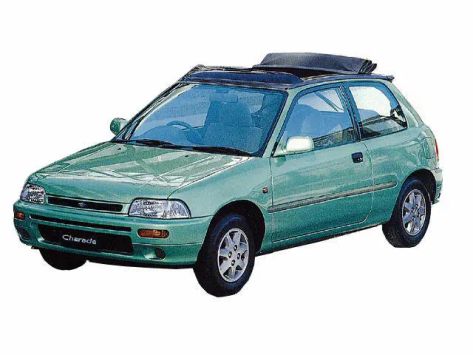Charade, G200, 1993–1995