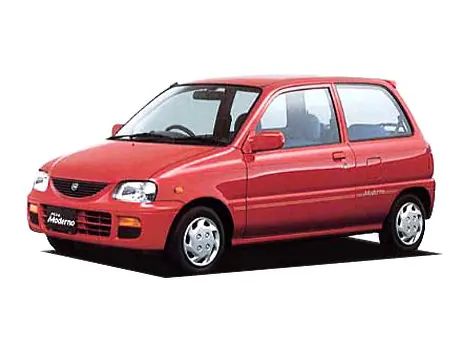 Mira Moderno, 1995–1998