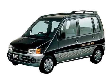 Move, 1995–1998
