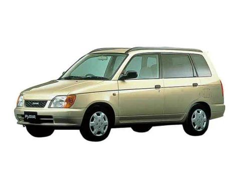 Pyzar, 1996–1997
