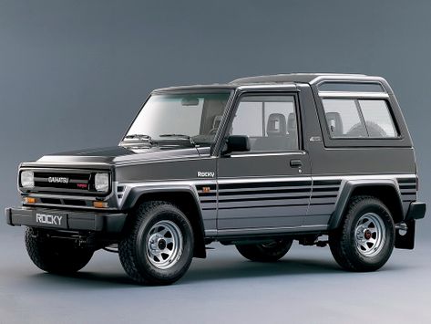 Rocky, 1987–1993