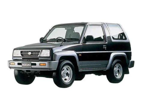 Rocky, 1993–1997