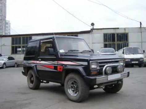 Rugger, 1987–1990