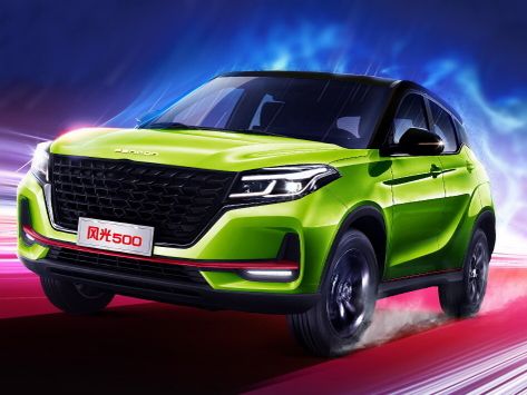DFSK Fengon 500, 2020
