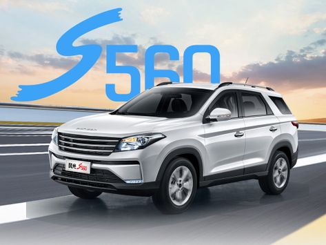 Fengon S560, 2019