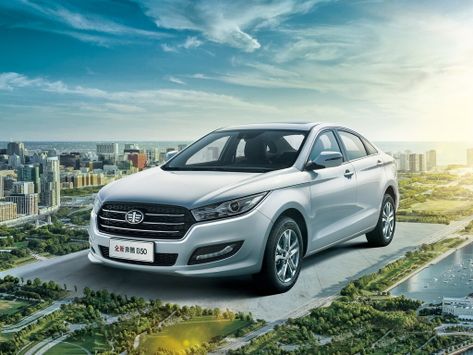 Besturn B50, A501, 2016–2019