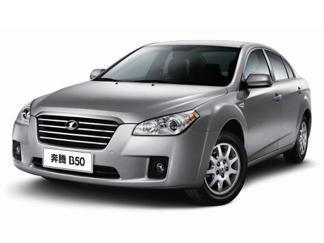 Besturn B50, B131, 2009–2011