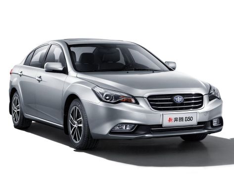 Besturn B50, B131, 2013–2016