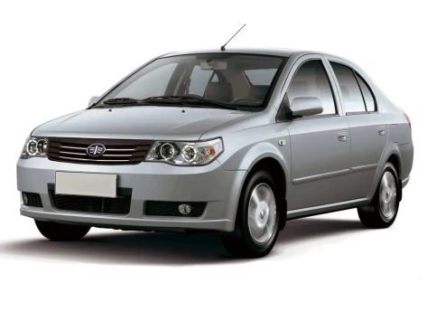 Vita, 2008–2010