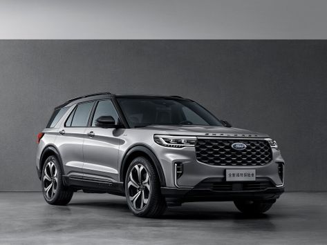 Explorer, U625, 2022