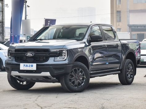 Ranger, P375, 2021
