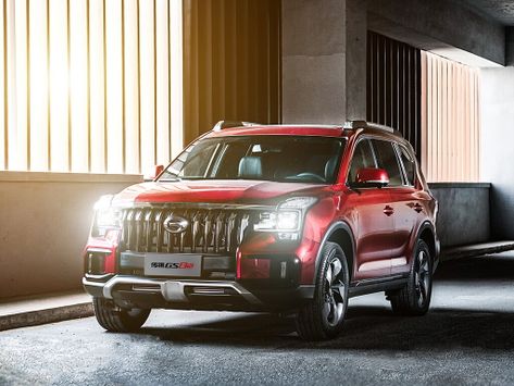 Trumpchi GS8S, 2020–2021