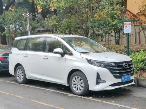 Trumpchi M6, 2020–2021