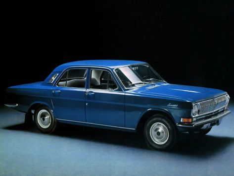24 Волга, 1967–1977