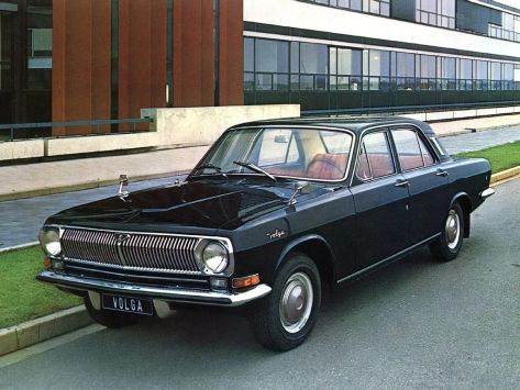 24 Волга, 1976–1977