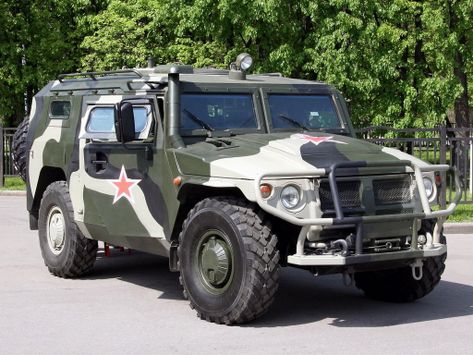 2330 Тигр, 2005