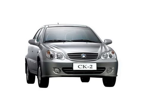 CK Otaka, CK-2, 2008–2015