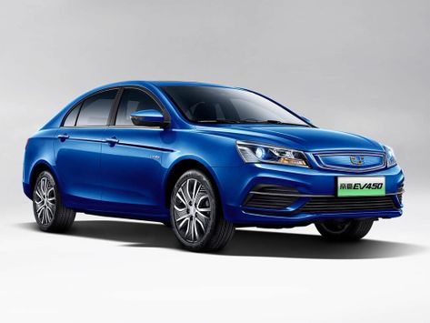 Emgrand EV, 2021–2022