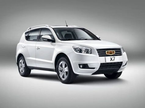 Emgrand X7, 2013–2016