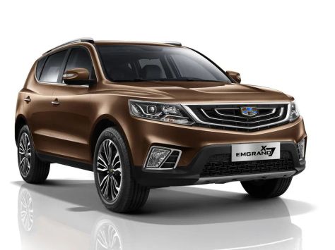 Emgrand X7, 2018–2021