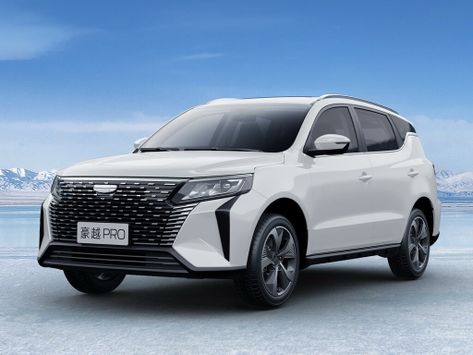 Haoyue Pro, 2024