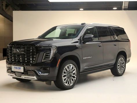 Yukon, 2024