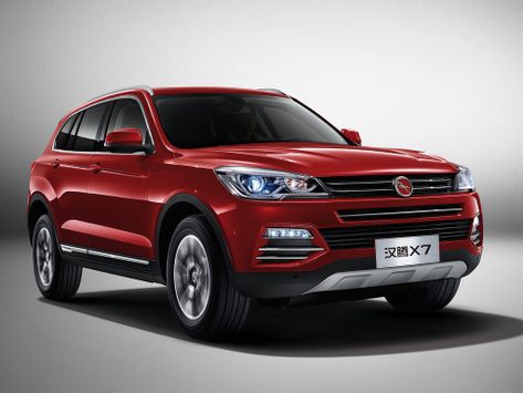 X7, 2016–2020
