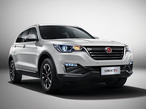 X7, 2017–2021
