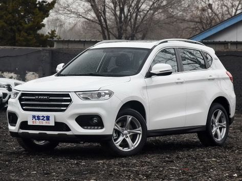 H2, 2014–2021