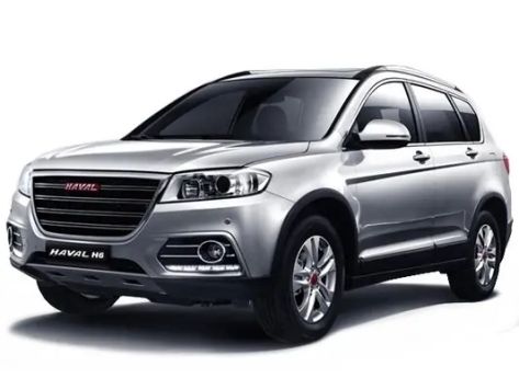 H6, 2013–2020