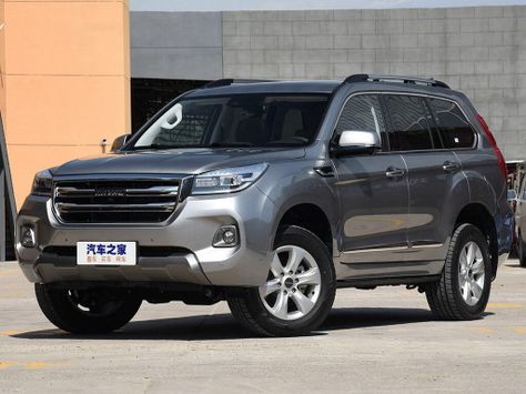 H9, 2019–2021