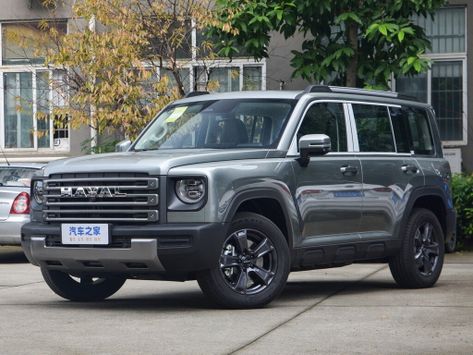 Raptor, 2023–2025